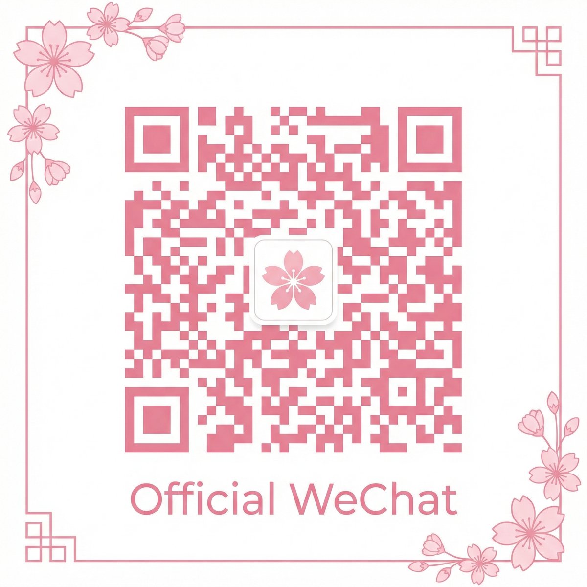 大象传媒公众号二维码